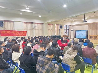 兰文老师全场.jpg