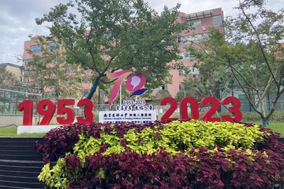 微信图片_20231124083304.jpg
