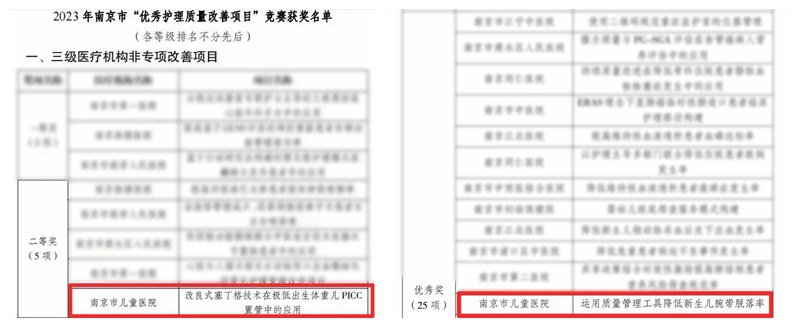 护理1.jpg