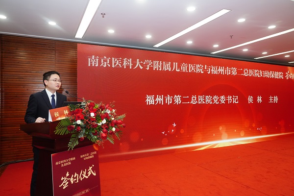 党委书记侯林.jpg