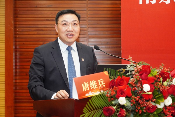 唐院长讲话.jpg