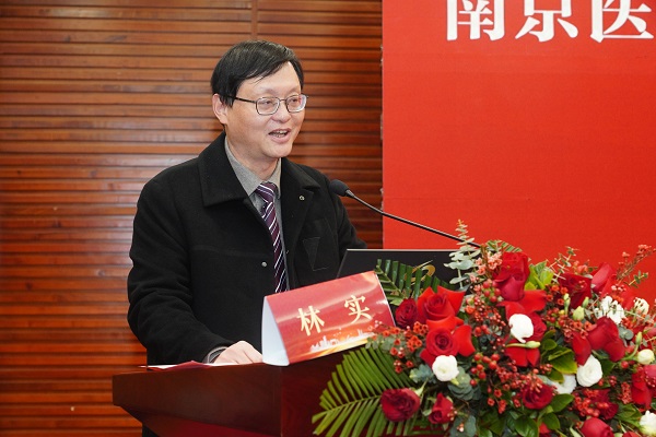 林实主任.jpg
