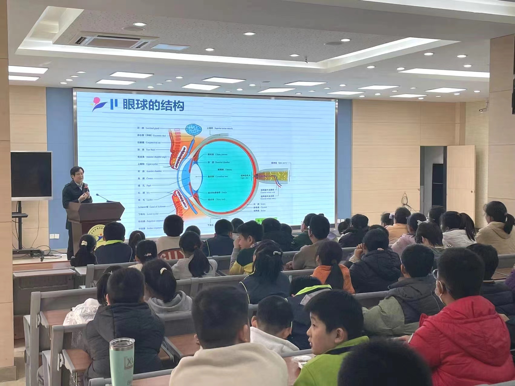 姚家齐医生.jpg