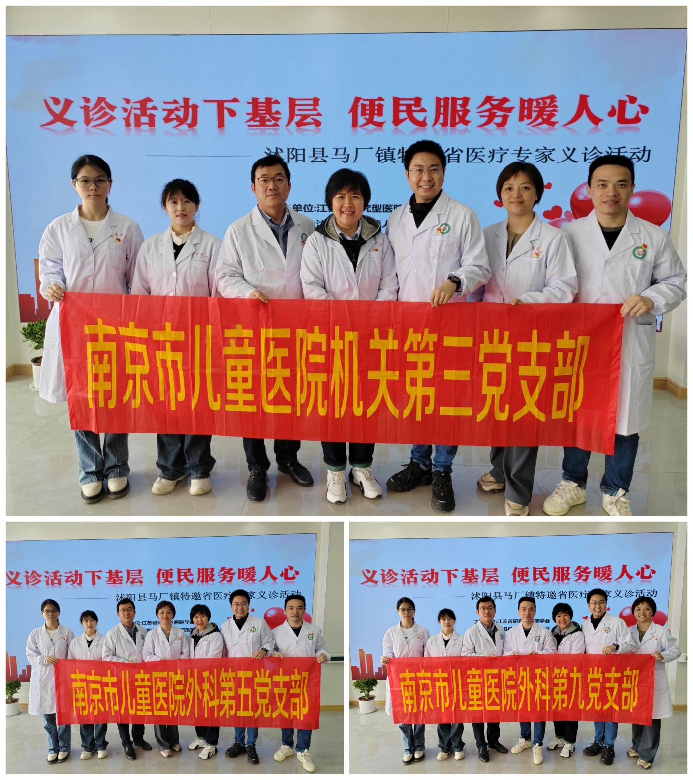 图片 3(1).png