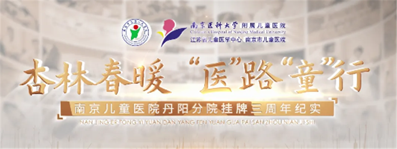 图片2_副本.png