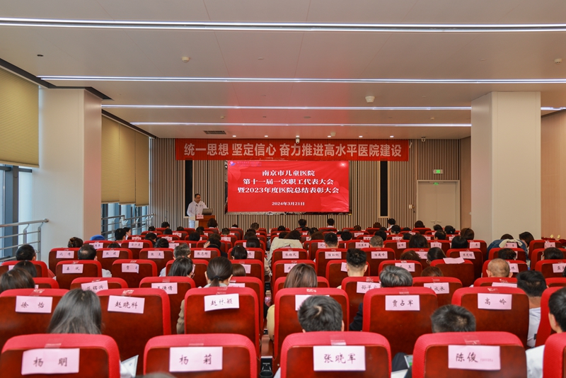 微信图片_20240402161442.jpg