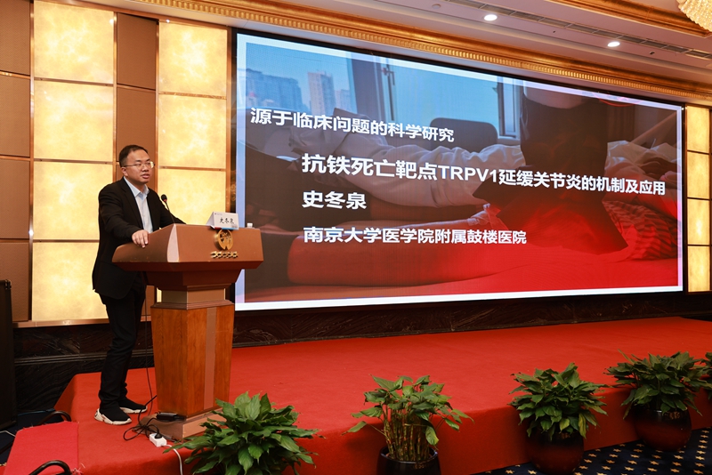 微信图片_20240412163924_副本.jpg