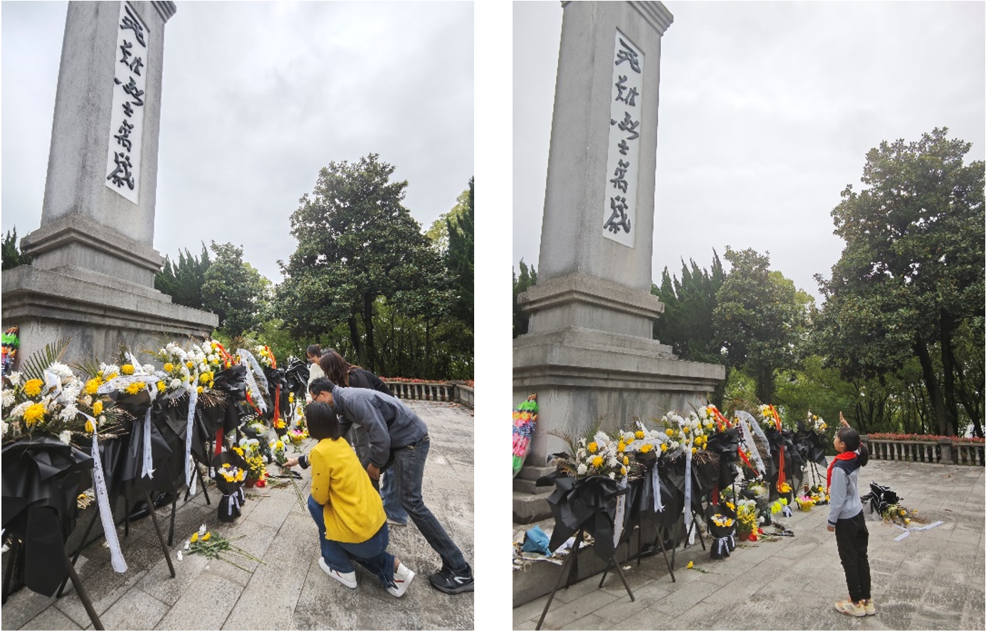 图片 1.png