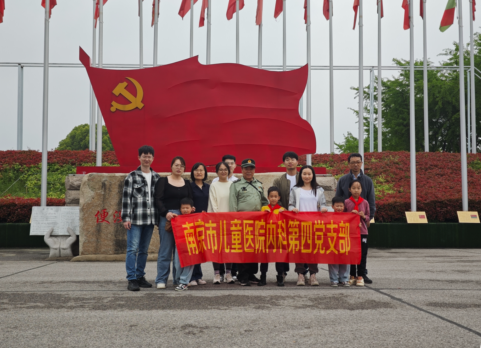 图片 3.png