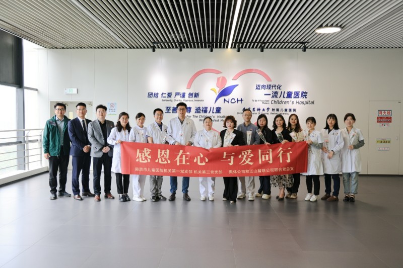 微信图片_20240513172000_副本.jpg
