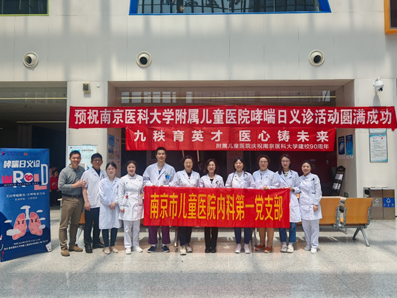 图片 3_副本.png
