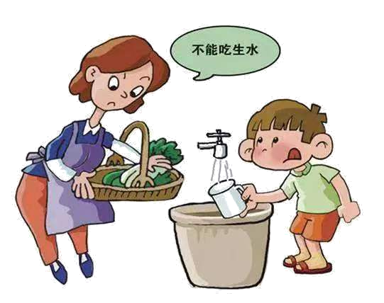 不能吃生水.png