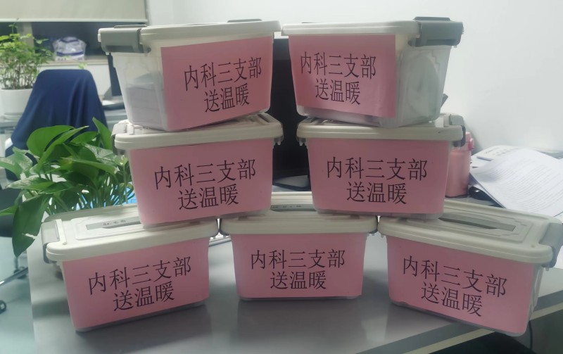 微信图片_20240801091311_副本.jpg