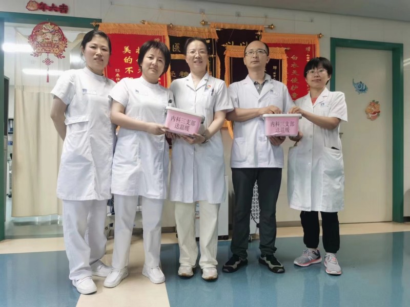 微信图片_20240801090305_副本_副本.jpg