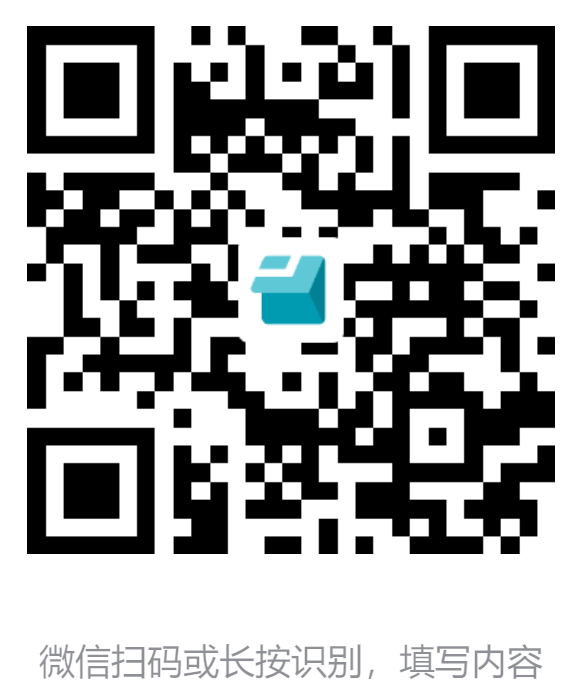 南京医科大学附属儿童医院24年11月进修申请.png