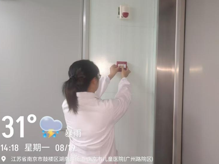 图片 3_副本.png