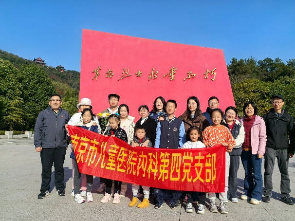图片 2.png