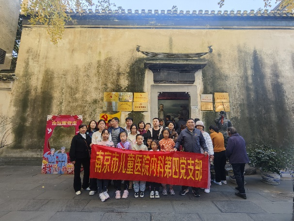 图片 10.png