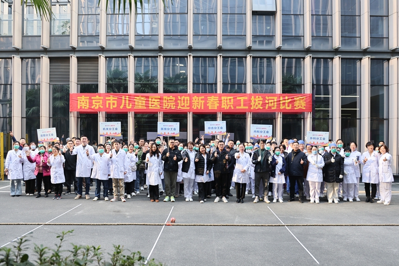 微信图片_20250103141906.jpg