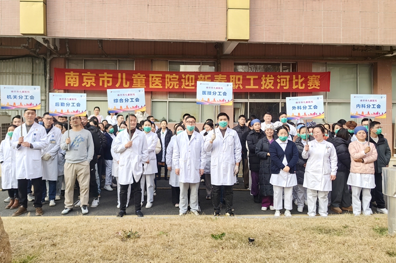 微信图片_20250103141757.jpg