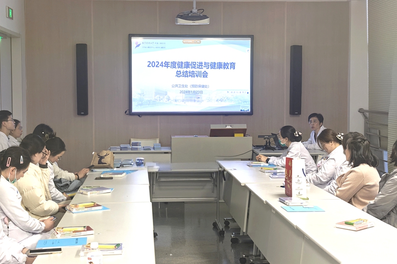 微信图片_20250124155202.jpg