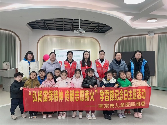 微信图片_20250307091705.jpg