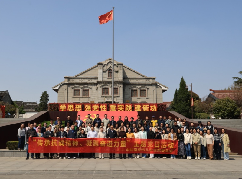 微信图片_20250409091957_副本.jpg