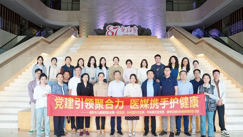微信图片_20250424154909.jpg