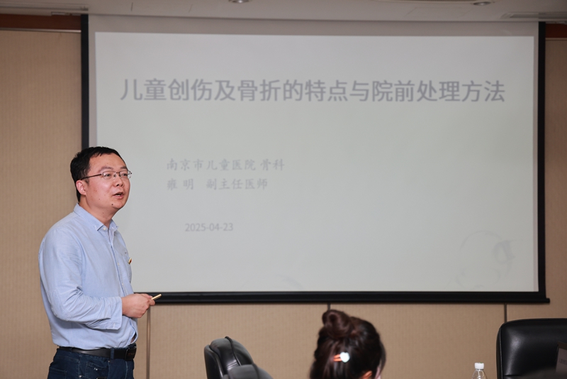 微信图片_20250424155115.jpg