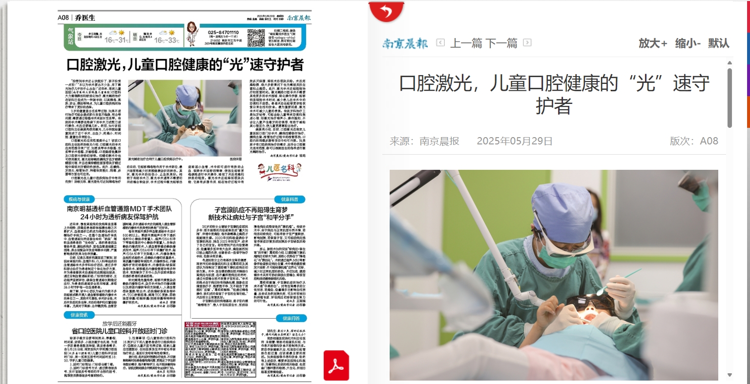 微信截图_20250611093857.png
