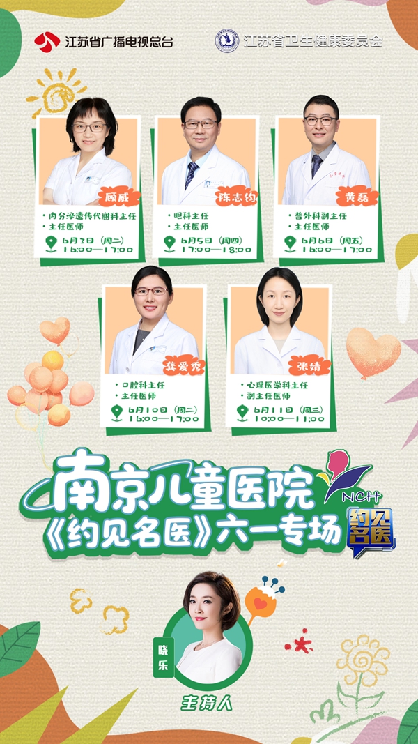 微信图片_20250611094034.jpg