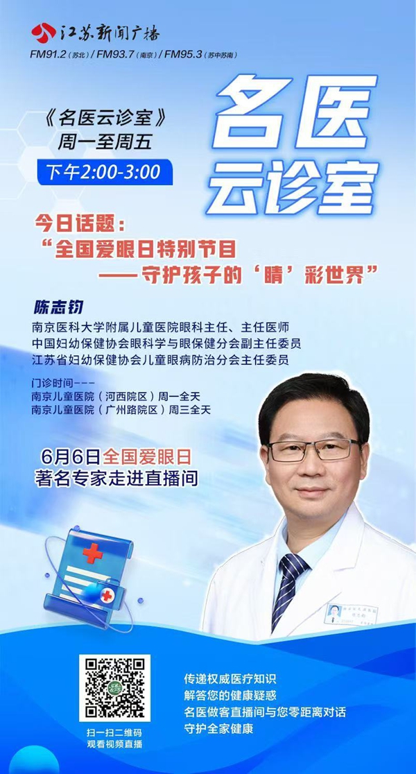 微信图片_20250611094257.jpg