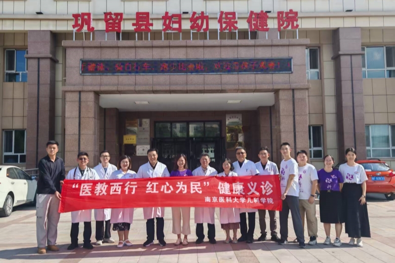 微信图片_2025-07-23_143042_501.jpg