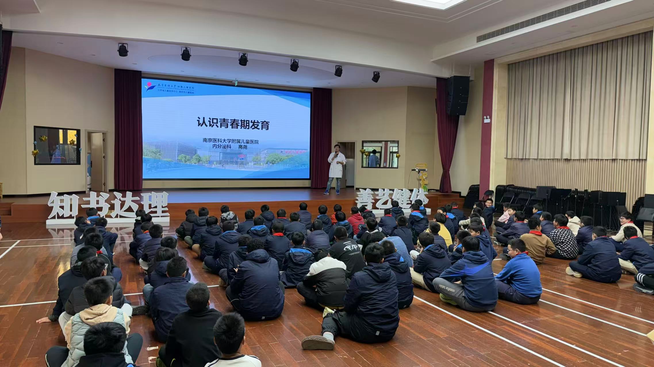 高尧1.jpg