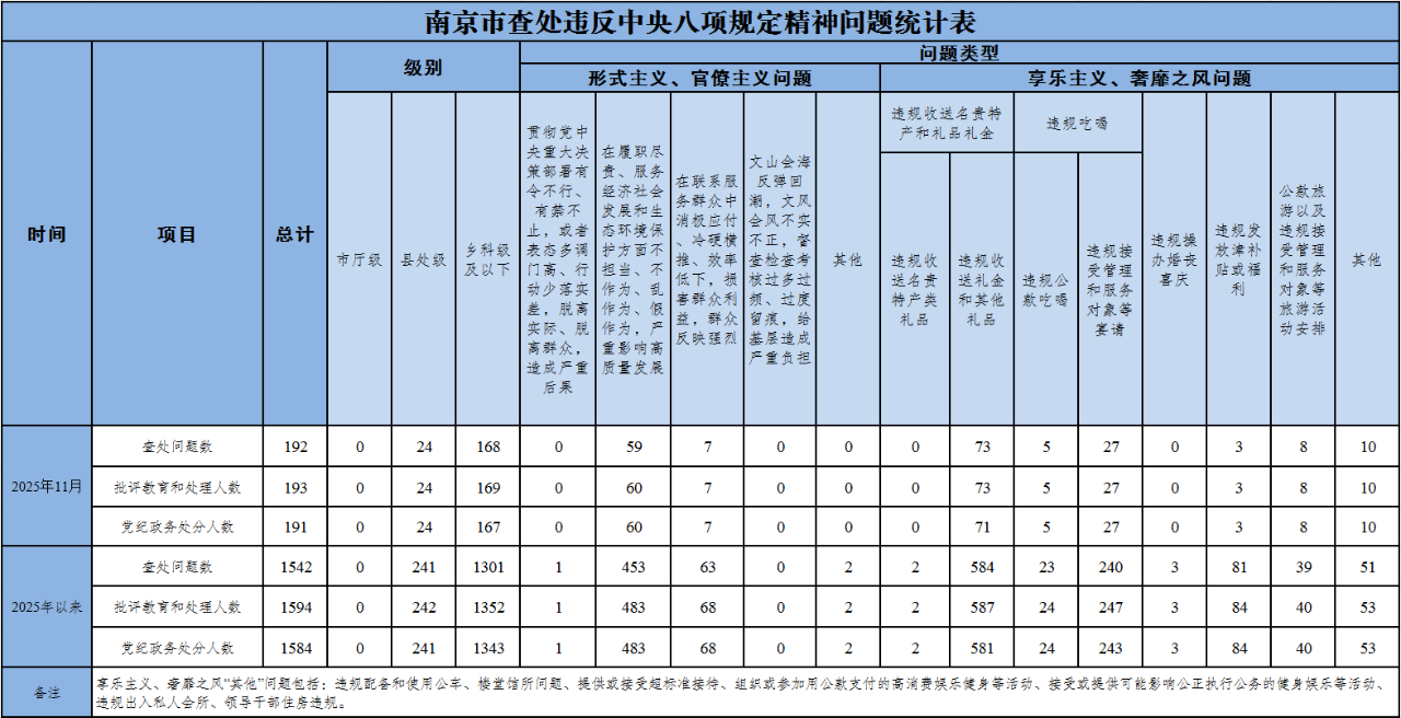 微信图片_4.png