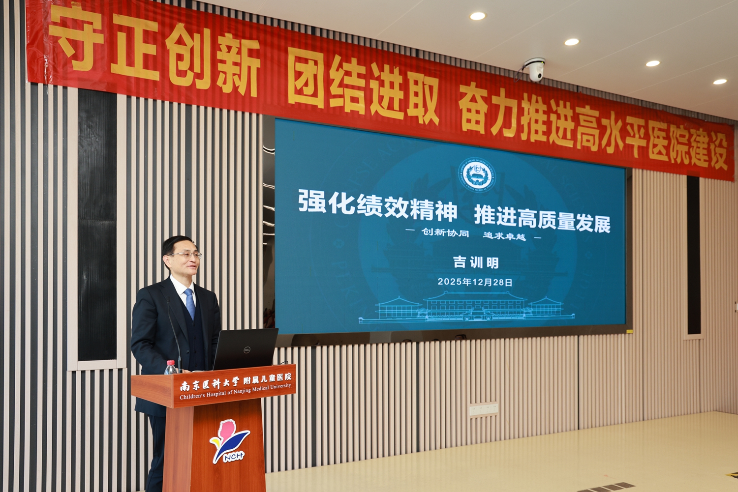 20251228-QING802-131_副本.jpg