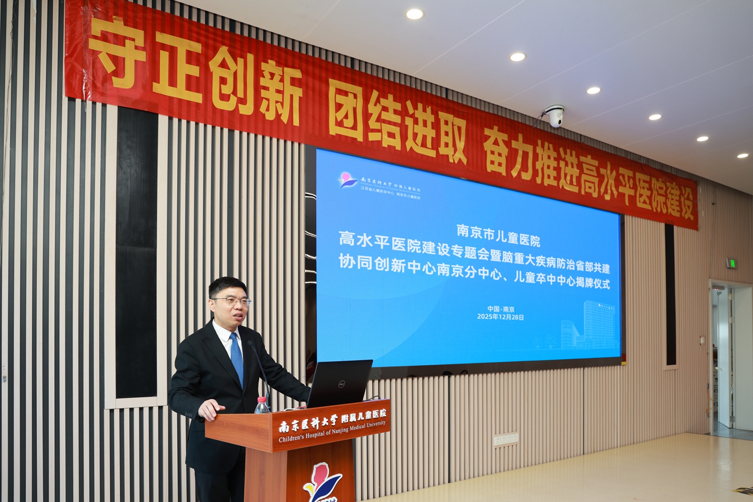 20251228-QING802-28_副本.jpg
