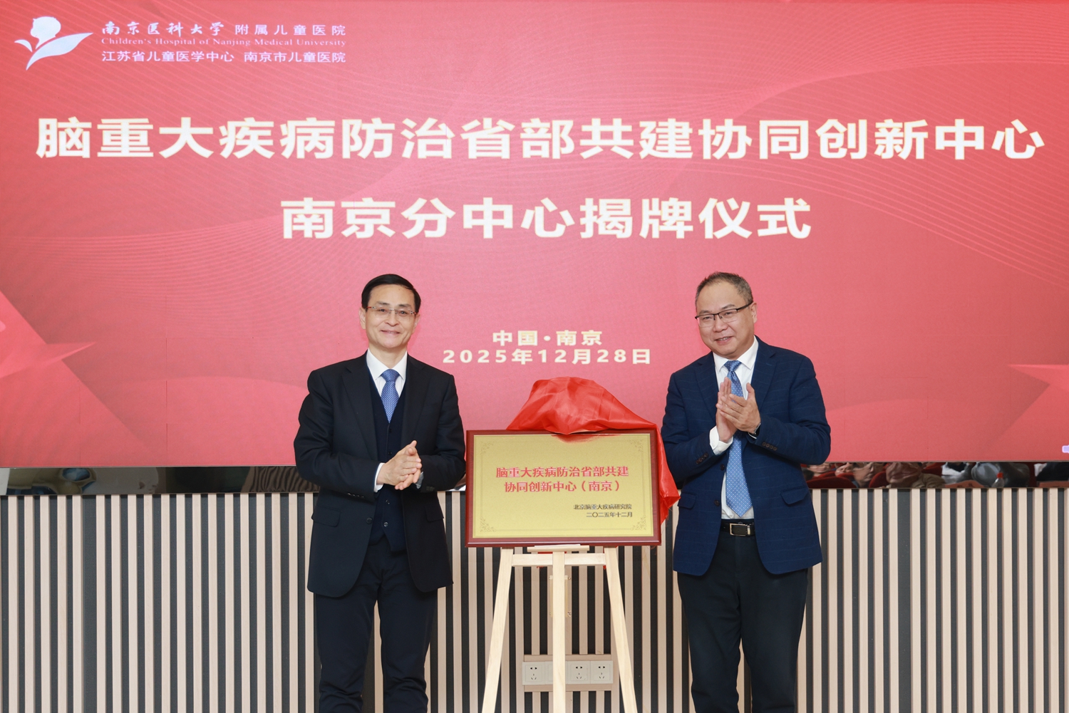 20251228-QING802-40.jpg