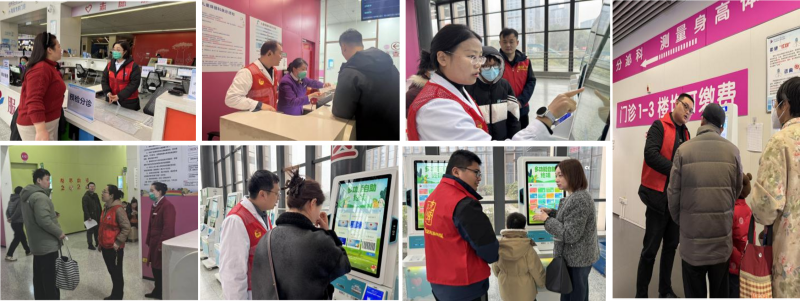 图片3_副本.png