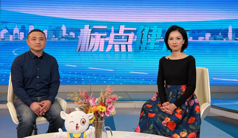 微信图片_20260311092450.jpg