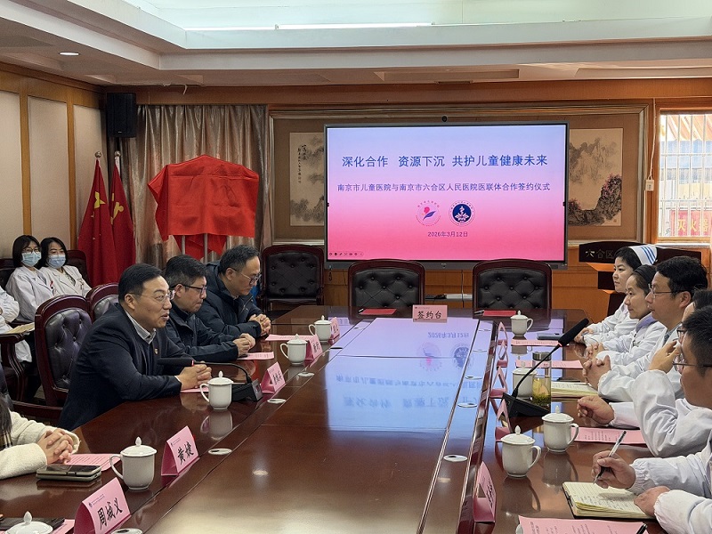 座谈.jpg