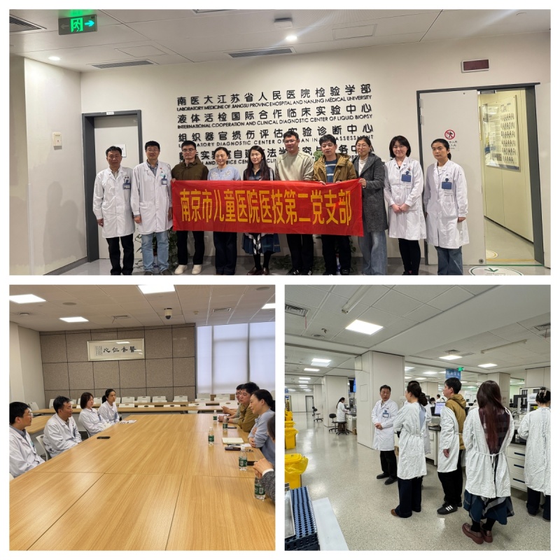 微信图片_20260420095612_副本.jpg