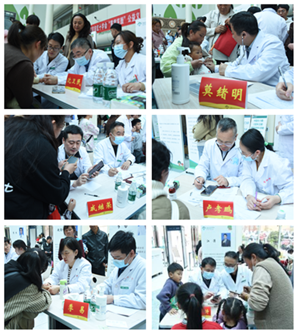 图片6_副本.png